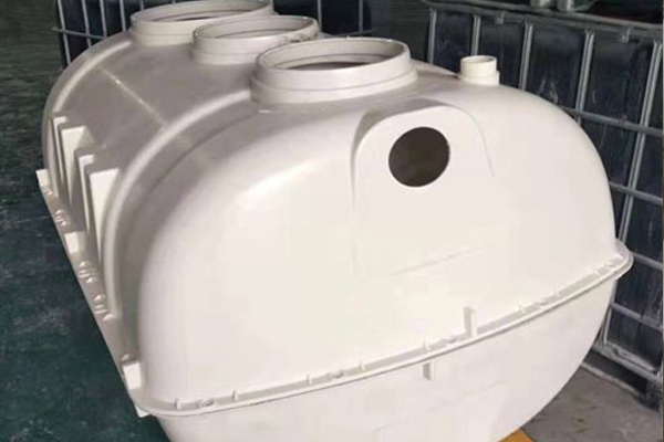 玻璃鋼模壓化糞池的哪些優(yōu)點讓它得到了廣泛的應用