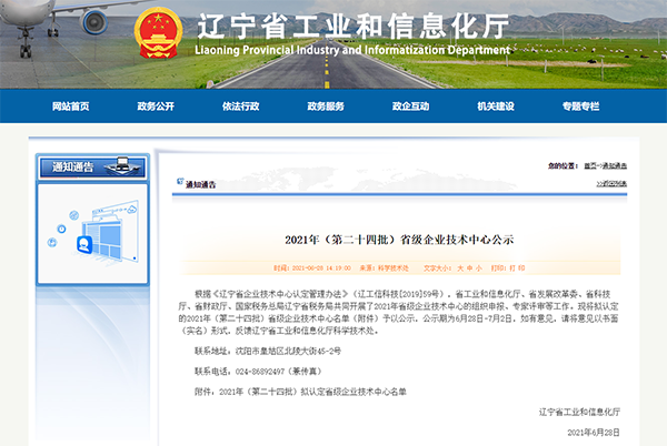 1644819539995455.png 1.png